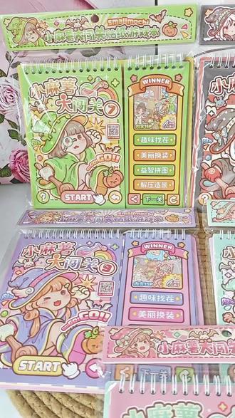 小麻薯大闯关贴纸游戏本第2弹强势来袭!设有游戏关卡和超多贴纸素材,真的拒绝不了#小麻薯大闯关 #小麻薯新品 #贴纸游戏#安静书 #解压玩具