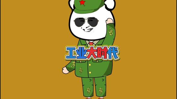 资本家心太黑,鹰酱卡脖子!#沙雕动画 #二元#地球村动画 #原创动画