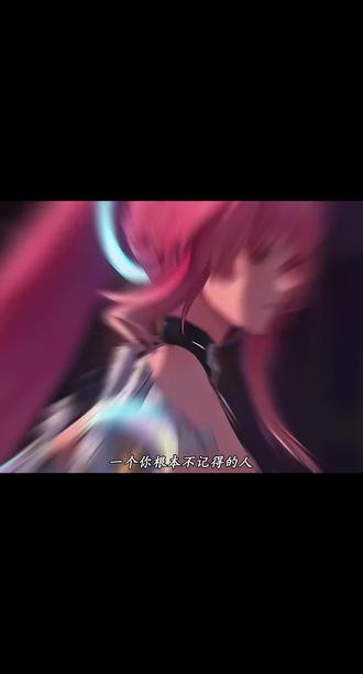 #鸣潮 #爱弥斯 对不起 不小心死掉了……