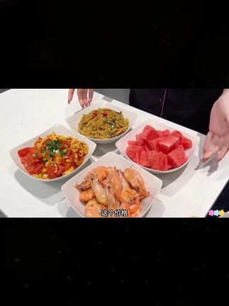 家里来了客人,用这款沙拉四角碗超有面!装菜水果沙拉都很方便 #四角盘 #四角碗 #陶瓷餐具