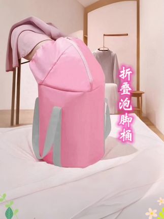 泡脚桶#可折叠泡脚桶#冬天手脚冰凉的姐妹,可试试这款高过膝盖的加长泡脚桶,它是五层加厚的,保温效果好,拉链也很丝滑,可折叠方便收纳#好物推荐🔥 #实用好物