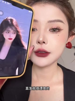 气质不够口红来凑!红唇永不过时 中国女人中国红 涂上直接高级气质氛围感拉满!DE09马鞍棕~ 真的绝了 谁能拒绝! #万花镜唇粉霜