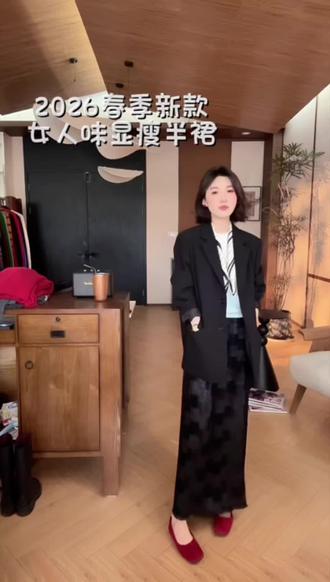 2026春季新款,显瘦直筒半裙,梨形天菜#穿出你的chic风 #女人味 #显瘦显高显腿长 #显瘦半裙 #高级感穿搭