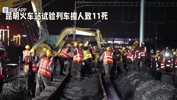 哈尼族,一把手,彝族二把手,汉族靠边站。管理之都