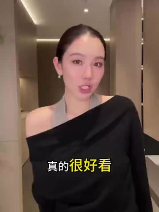 气质小众设计师款上衣#上衣穿搭 #气质穿搭 #小众设计感 #轻奢女装 #穿搭
