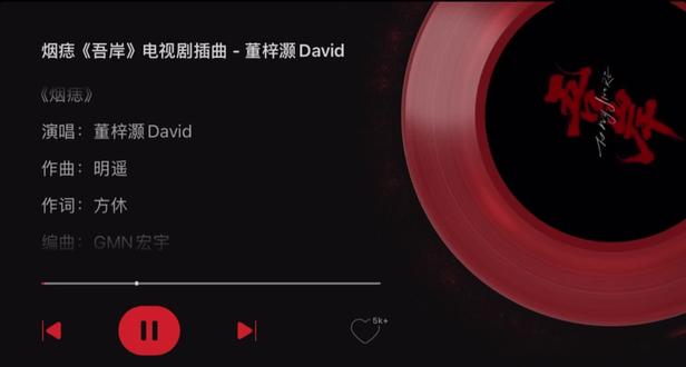 已经在期待云旗和郝熠然演唱会现场唱这首歌了!