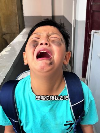 航仔#萌娃 #搞笑 #思南航仔