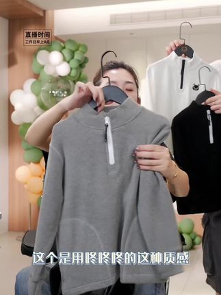 童装冬季潮酷半拉链时尚洋气潮儿童打底外套#秋季新款#秋季穿搭