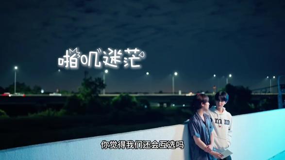 朕给你俩赐婚#尤金啪叽 #dmd #friendship #patji #ryujin