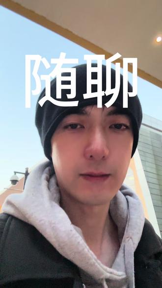 现在就等月底大更新了#firefly萤火虫使用日记 #原创视频 #vlog日常#口播记录生活 #记录真实生活 @小狮找啊