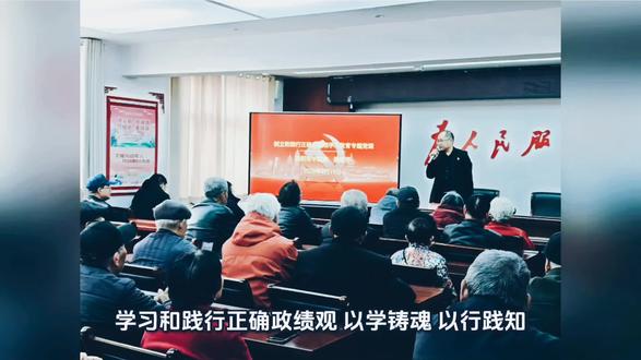 作为一名医务人员的正确政绩观:以学铸魂,以行践知,作为医务人员,我始终坚信,政绩不在虚名,而在患者安心;担当不在口号,而在医者仁心。坚守初心,恪尽职守,用专业与温度守护生命,以实干践行使命,不负这身白衣,不负每一份信任