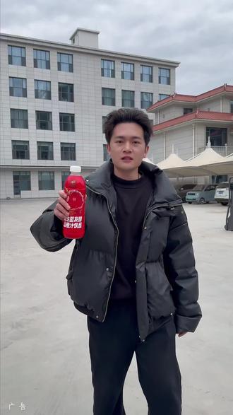 我们山东也有自己的山楂汁,益生菌发酵,自己的工厂~两个宝贝让您喝着放心舒心……#两个宝贝山楂汁 #山东人自己的品牌 #山楂汁山东造#好物推荐🔥 #山楂