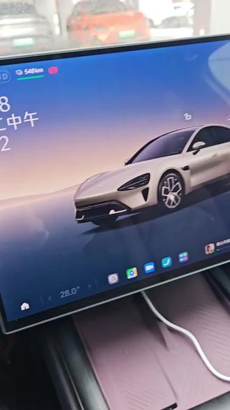 分享怎样在雷石KTV里无麦K歌