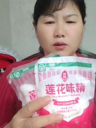 莲花味精一大袋,大袋装,特别鲜美,厨房必备园老品牌值得信赖#强烈推荐 #食品安全
