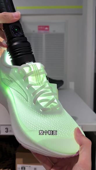 安踏氮80科技助力马年体考!#安踏 #女鞋推荐 #好穿又好搭 #体考 #安踏马赫