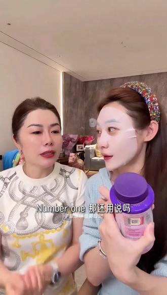 北美网红小粉瓶 精致女神必备内服!自然之宝发肤甲维生素软糖 轻松呵护头发皮肤和指甲!#子豪琳琳 #琳琳妈妈 #发肤甲软糖 #自然之宝升级款发肤甲软糖 #精致女人必备