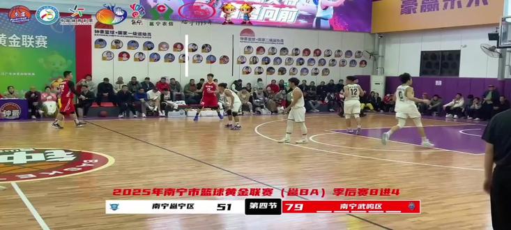 武鸣狂下22个三分雨!
手感也太🐮了吧#邕ba #篮球 #武鸣 #廖宏成 #李保辉