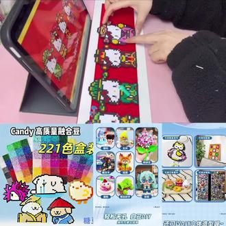 拼豆五福kitty来啦!#拼豆教程 #拼豆 #拼豆豆