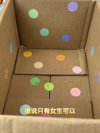 家人们!福小子老婆饼闭眼冲!买它!买它!买它!#强烈推荐