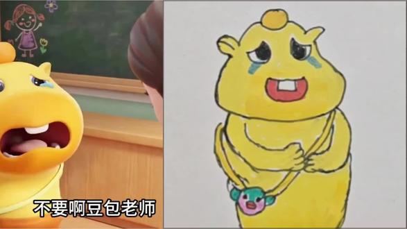 看到什么路牌上学能迟到 #一起学简笔画 #创作者中心 #创作灵感 @DOU+小助手 @抖音小助手