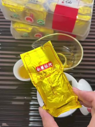 浓香型漳平水仙茶口粮茶