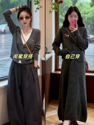 #大码女装 #高级感穿搭 #显瘦穿搭 #梨形身材穿搭 @DOU+小助手 @抖加🔥上热门🔥dou+🔥热点宝 @DOU+上热门