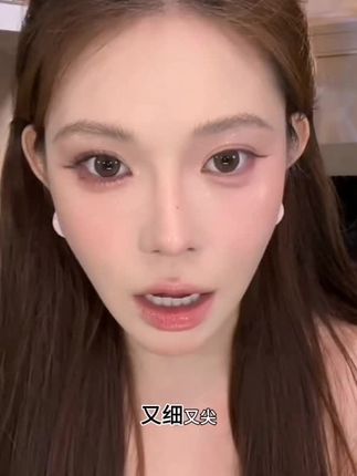 ROZO精锥小尖刀眼线液笔下睫毛学生显色新手防水防汗速干不晕染#眼线笔防水防汗 #好物推荐🔥 #好物畅买不打烊