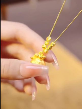 【中国黄金】珍尚银 纳福吉祥光珠福袋套链时尚百搭精美金色项链#福袋项链