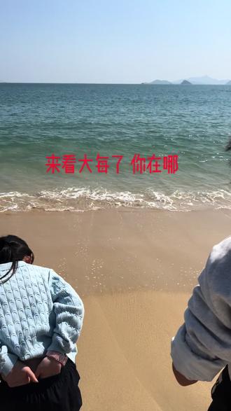 全网都过不了这个梗了 我也不过了