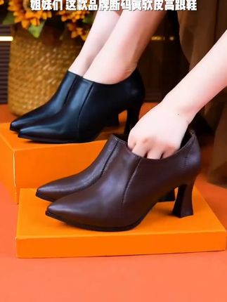 品牌断码真软皮2024新款尖头深口单鞋高跟鞋女鞋软皮春秋皮鞋
