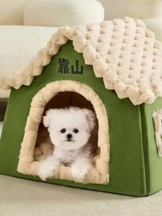 #宠物用品 狗窝四季通用冬季保暖狗屋可拆洗小型犬狗房子猫咪狗窝封闭式保暖 #萌宠好物 #狗窝 #狗狗用品 #狗窝推荐