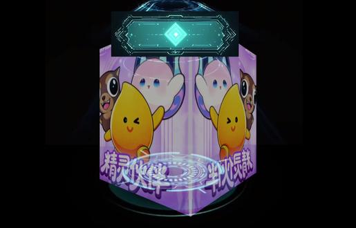 第195集|今天分享精灵卡了没?!
#合养精灵集卡 #我的第一张精灵卡 #爆炸人 #小火人 #游戏
@抖音小助手 @小火人和ta的朋友们