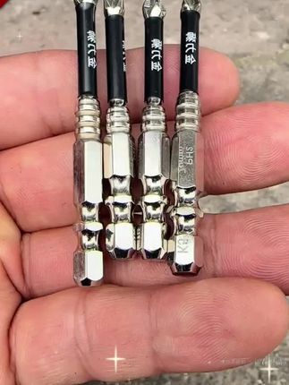 #强磁批头 #安装现场 #木工#水电工#家具安装