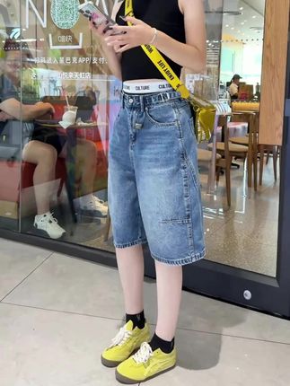 2025夏季薄款时尚设计阔腿牛仔中裤胖妹妹高腰显瘦宽松五分裤短裤#辣妹穿搭 #软面料牛仔裤女款 #我又心动了 #新冠对精神健康影响或超十年 #牛仔裤穿搭