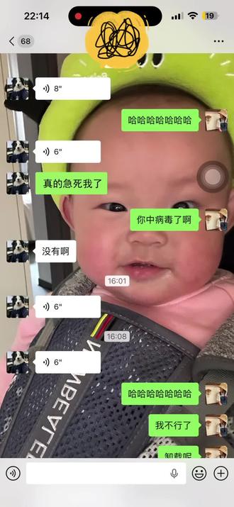 好一个KK键盘#KK键盘 #kk键盘你值得拥有
