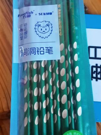 #三角洞洞铅笔 #2b铅笔 #铅笔 #文具 #小学生铅笔