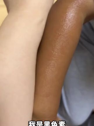 #面霜 #儿童面霜 #小浣熊面霜 #面霜推荐 #学生党必备
