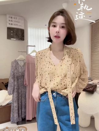 #ootd穿搭 #今天穿什么 #高级感穿搭 #跟电子闺蜜晒红人秋日穿搭#谁穿谁好看系列