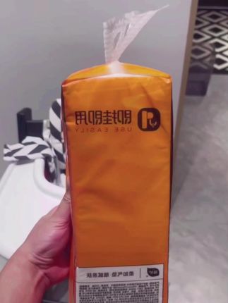#好物推荐🔥 #悬挂式抽纸 高品质低价位消耗品囤就对了#柒月好物 #家居必备