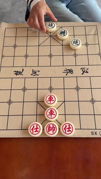 #象棋达人 主播力荐第2关,据说只有大师才能解,欢迎高手来挑战#象棋残局 #象棋 #中国象棋 #抖音小游戏
