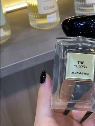 GIORGIO ARMANI/阿玛尼贵族清新香水(玉龙茶香)50ml 淡香清新自然