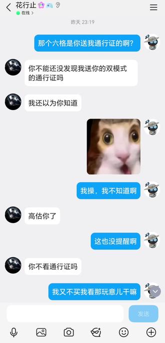 好兄弟我要和你玩一辈子三角洲
#三角洲行动 #固排