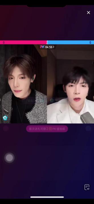 欢迎来到远远的“甜品”店#杨思远 #DJACE @杨思远⁹⁷⁹(12号地区决赛) @ACE ⁴¹⁸(12号年度比赛)
(都是节目效果哦!已经尽量剪辑的比较全了,全程太长了,完整版在爱播主页直播回放)#直播录屏分享 #直播高光