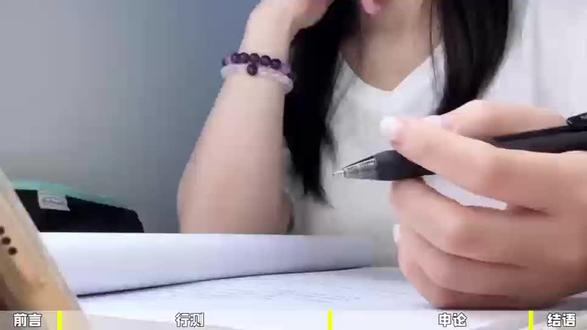 摆烂大学生重新拿出高考状态,三个月备考浙江省考,最终146.5分上岸绍兴公务员!#浙江省考#省考#考公考编#备考