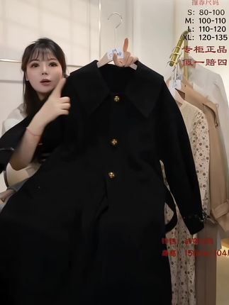 #秋冬穿搭新鲜感在线 #这个秋天被琥珀系治愈了 #外套穿搭 #羊毛大衣 #离穿搭显贵只差一顶帽子