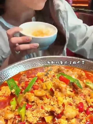 #强烈推荐 #好吃到爆 #好吃到停不下来 #舌尖上的味道 #鱼籽鱼泡