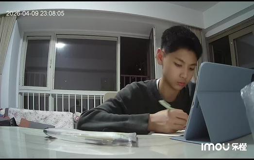 高中生备战月考 #家庭在线学习 #高中 #高中数学