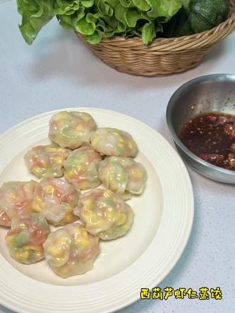 皮薄馅大的西葫芦虾仁蒸饺,好吃又健康。#西葫芦虾仁鸡蛋蒸饺 #饺子 #美食 #在家做美食