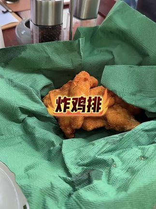 一会我去德国Dm超市,没有谁比我更懂,需要的估计过两三小时进直播间,我昨天突然不可以直播,出了问题,今天解决了