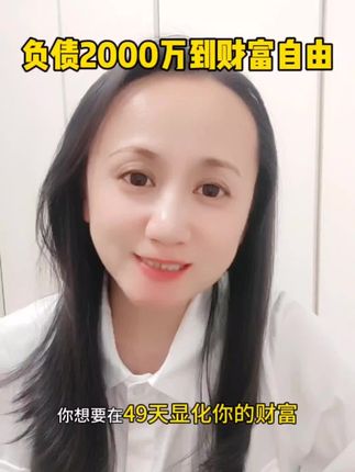 让我们从今天开始,一起写日记吧#好书推荐 #读书 #3分钟未来日记